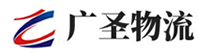 广州到洛浦县物流公司